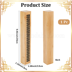 Hollow Bamboo Storage Containers&nbsp;CON-CN0001-34
