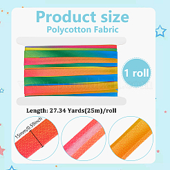 25M Polyester Ribbon&nbsp;OCOR-BC0009-67B