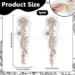 Polyester Flower&nbsp;DIY-WH0622-651