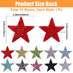 10Pcs 10 Colors Plastic Clothing Patches&nbsp;FIND-GF0008-81