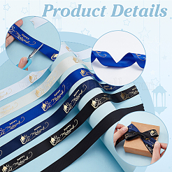 5 Rolls 5 Colors Ramadan & Eid Mubarak Polyester Word Printed Ribbon&nbsp;OCOR-PH0005-53A