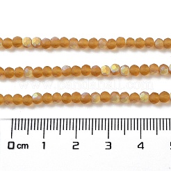 Imitation Jade Glass Beads Strands&nbsp;EGLA-A034-T3mm-MB04