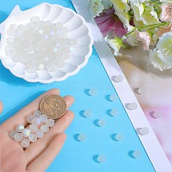 10 Strands Transparent Frosted Glass Beads Strands&nbsp;GLAA-SC0002-25