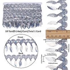 Polyester Braid Sequin Trimming&nbsp;OCOR-WH0085-03C