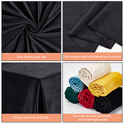 Velvet Cloth Sofa Fabric&nbsp;DIY-WH0056-48C