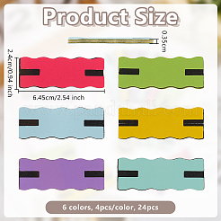 24Pcs 6 Colors Leather Tangle-Free Necklace Display Cards&nbsp;NDIS-OC0001-01