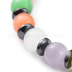 Cat Eye Beads Stretch Bracelets&nbsp;BJEW-JB04644