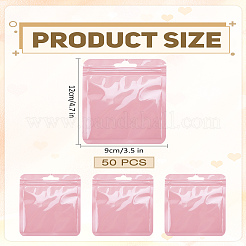 50Pcs Plastic Packaging Yin-yang Resealable Bags&nbsp;OPP-LP0001-14C