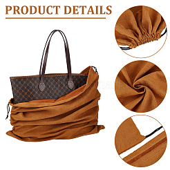 2Pcs 2 Colors Dustproof Faux Suede Packing Drawstring Bags&nbsp;TP-CL0001-01A