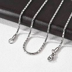 Tarnish Resistant 304 Stainless Steel Necklaces&nbsp;NJEW-E080-18P