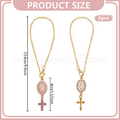 2Pcs 2 Colors Alloy Enamel with Rhinestone Pendant Decorations&nbsp;HJEW-DR00209