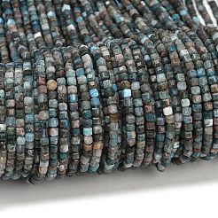 Natural Blue Apatite Beads Strands&nbsp;LS-G-RM2025-D47-3x3mm