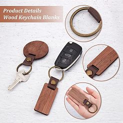 6Pcs 2 Style Imitation Leather & Walnut Wood Keychain&nbsp;KEYC-NB0001-47