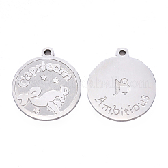 Non-Tarnish 201 Stainless Steel Pendants&nbsp;STAS-R106-01