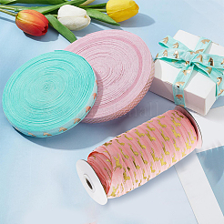 20 Yards Polyester Elastic Ribbon&nbsp;EC-GF0001-07