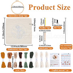 Flower Pattern Punch Embroidery Starter Kits&nbsp;DIY-WH20007-743A