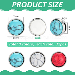 36Pcs 3 Colors Alloy & Synthetic Turquoise Buckles&nbsp;HJEW-PH02460