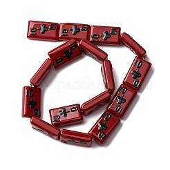Baking Paint Glass Enamel Beads&nbsp;LAMP-Q045-07D