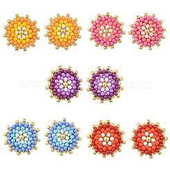 Glass Seed Bead Stud Earrings&nbsp;EJEW-MZ00741