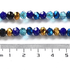 Glass Beads Strands&nbsp;EGLA-A034-M6mm-36