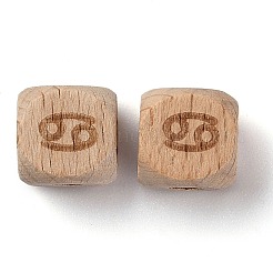 Natural Wood Constellation Beads&nbsp;WOOD-M002-04