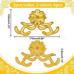4Pcs 2 Colors Computerized Embroidery Polyester Sew on Sequin Patches&nbsp;DIY-HY0001-12
