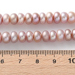 Natural Cultured Freshwater Pearl Beads Strands&nbsp;PEAR-I007-02N-05B