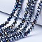 Electroplate Glass Beads Strands, Opaque Solid Color, AB Color Plated, Faceted, Rondelle, Black, 4x3mm, Hole: 0.8~1mm, about 105~110pcs/strand, 38~39cm