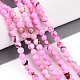 Natural Persian Jade Beads Strands&nbsp;G-A255-A02-04G-1