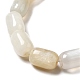 Natural White Moonstone Beads Strands&nbsp;G-G980-17-4