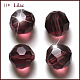 Imitation Austrian Crystal Beads&nbsp;SWAR-F021-8mm-256-1