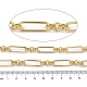 Rectangle Brass Link Chains&nbsp;CHC-H116-04G-3