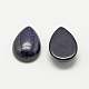Synthetic Blue Goldstone Cabochons&nbsp;G-R417-13x18-34-2