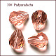 Imitation Austrian Crystal Beads&nbsp;SWAR-F062-12x10mm-30-1