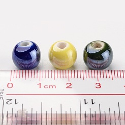 Glazed Porcelain Beads&nbsp;PORC-D001-10mm-M