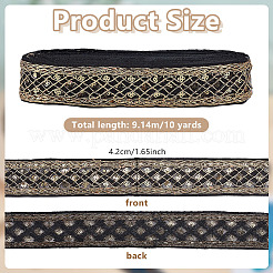 10Yards Paillette Embroidery Ribbon&nbsp;OCOR-OC0001-97C