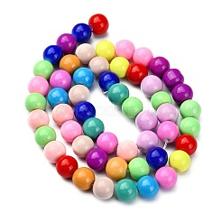 Baking Paint Glass Beads Strands&nbsp;X-DGLA-MSMC001-11