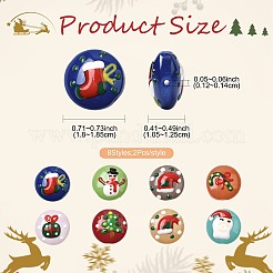 16Pcs 8 Colors Christmas Handmade Lampwork Enamel Beads&nbsp;LAMP-FS0001-63