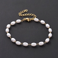Rice Plastic Imitation Pearl Beaded Bracelets&nbsp;BJEW-E054-05G