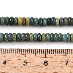 Natural Shoushan Jade Beads Strands&nbsp;G-T140-73B