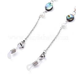Eyeglasses Chains&nbsp;AJEW-EH00259-01