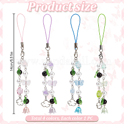 4Pcs Lily of the Valley ABS Plastic Pearl & Acrylic Mobile Straps&nbsp;HJEW-DR00049