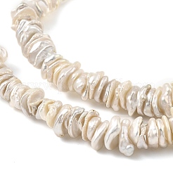 Natural Baroque Keshi Pearl Beads Strands&nbsp;PEAR-B004-10A-01A