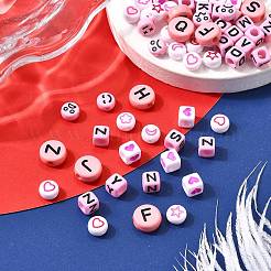 200Pcs  Opaque Acrylic Beads&nbsp;MACR-FP0001-24