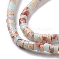 Synthetic Imperial Jasper Bead Strands&nbsp;G-P468-06