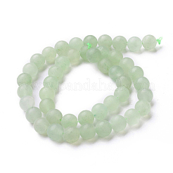 Natural Green Aventurine Bead Strands&nbsp;G-G735-63F-8mm