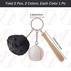 2Pcs 2 Colors PU Leather Keychain&nbsp;KEYC-CL0001-01
