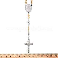 201 Stainless Steel Rosary Bead Necklaces&nbsp;NJEW-B143-08GP