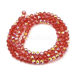 Baking Paint Transparent Glass Beads Strands&nbsp;DGLA-A034-J4mm-B08