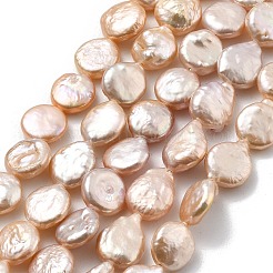 Natural Baroque Keshi Pearl Beads Strands&nbsp;PEAR-P064-08F-05D